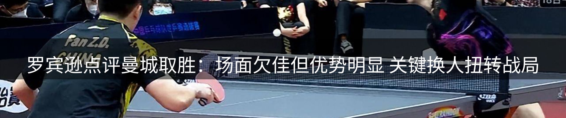 ued要闻