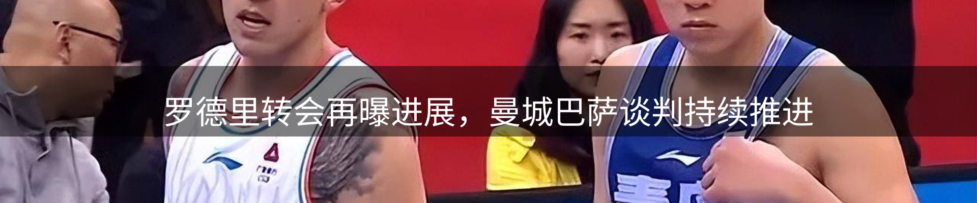ued要闻