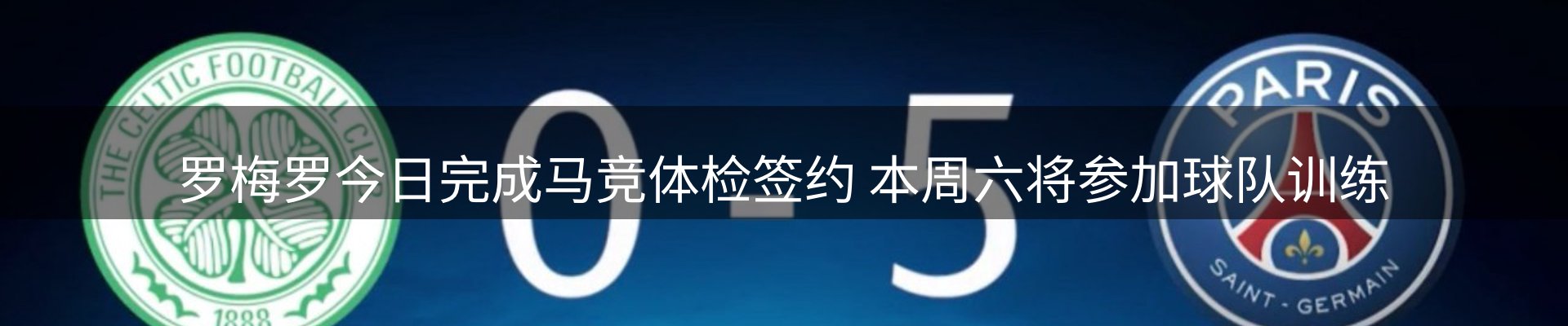 ued要闻