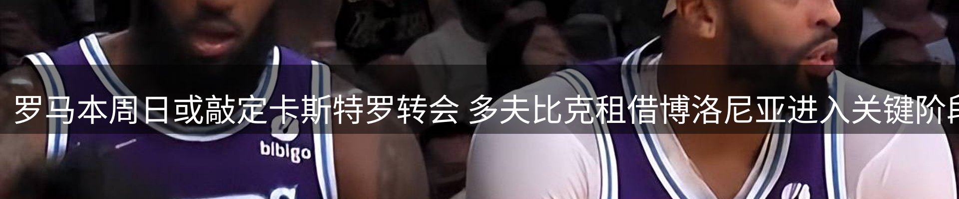 ued要闻