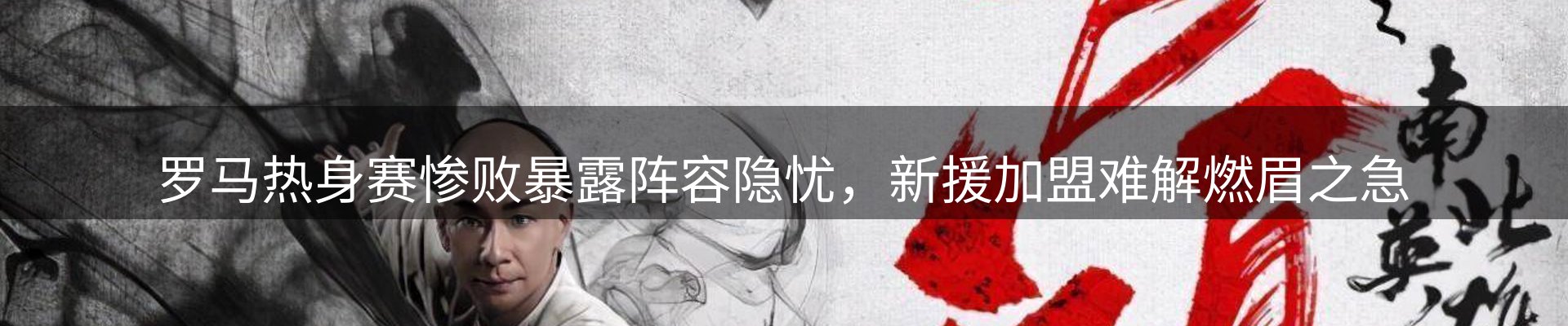 ued要闻