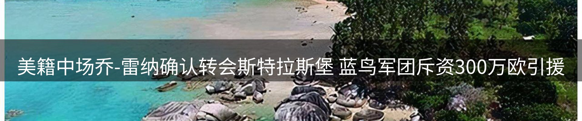 ued要闻