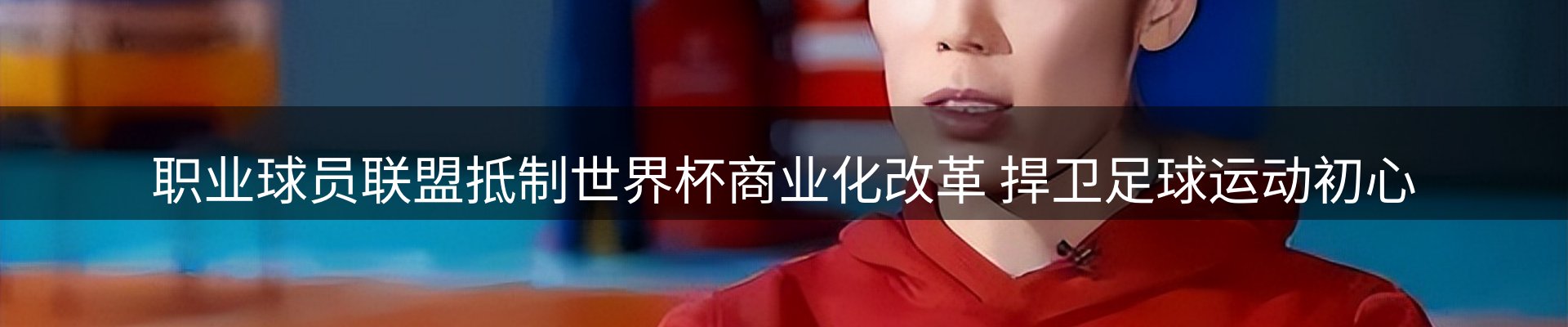 ued要闻