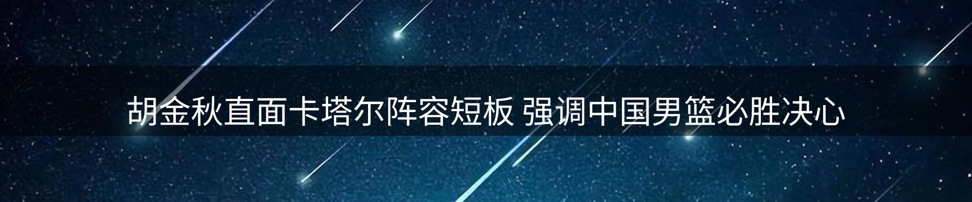 ued要闻