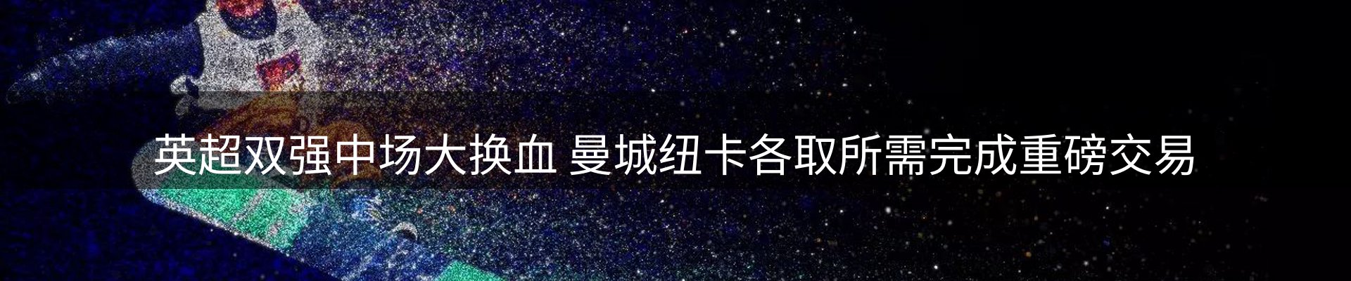 ued要闻