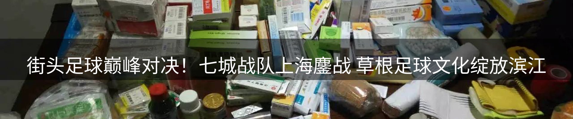 ued要闻