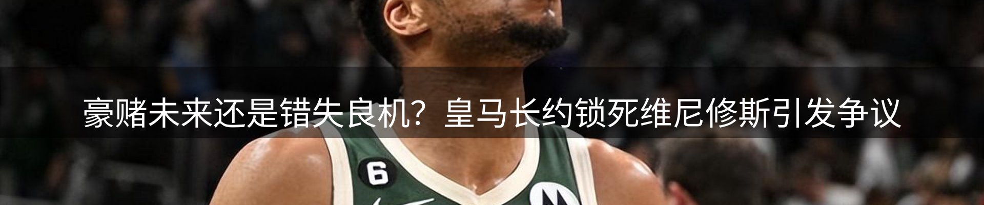 ued要闻