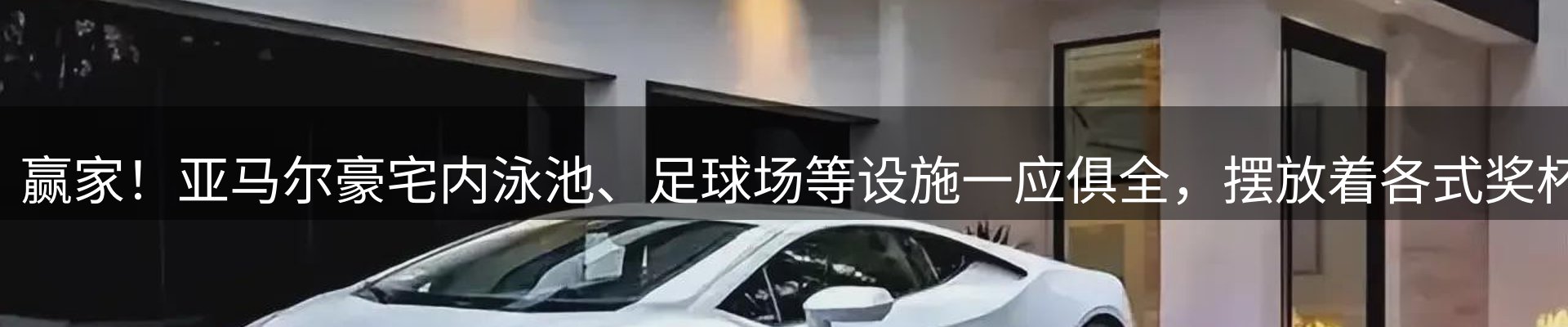 ued要闻