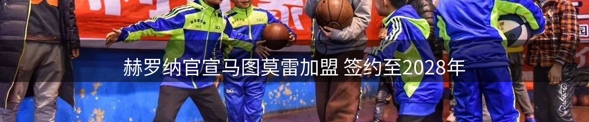 资讯一览