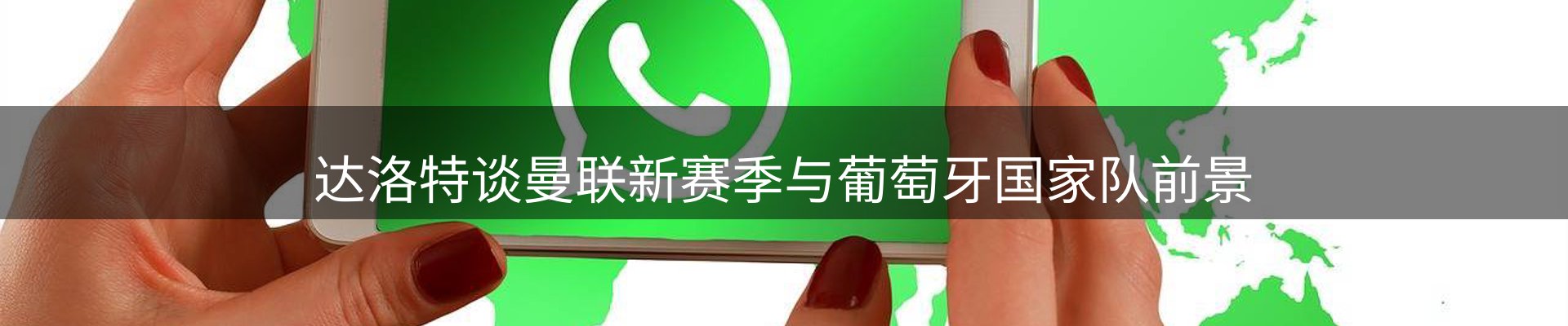 资讯一览