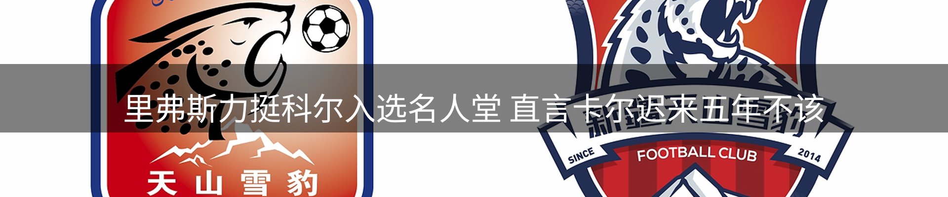 ued要闻