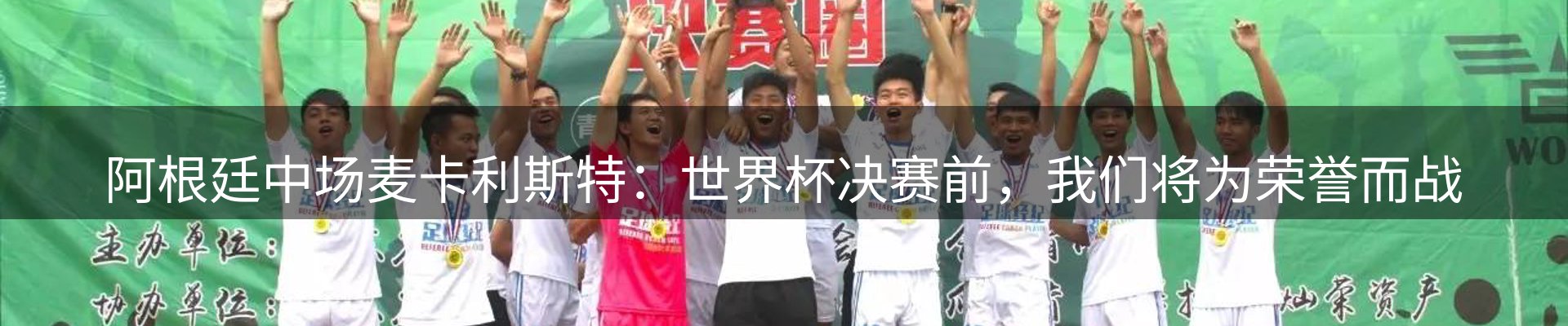 ued要闻