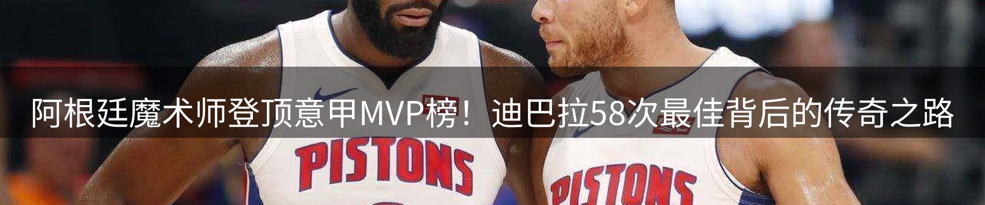 ued要闻