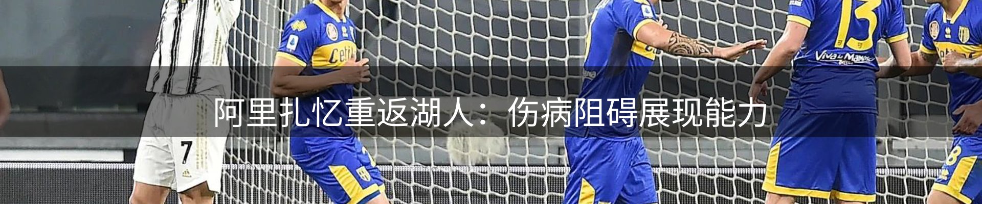 资讯一览