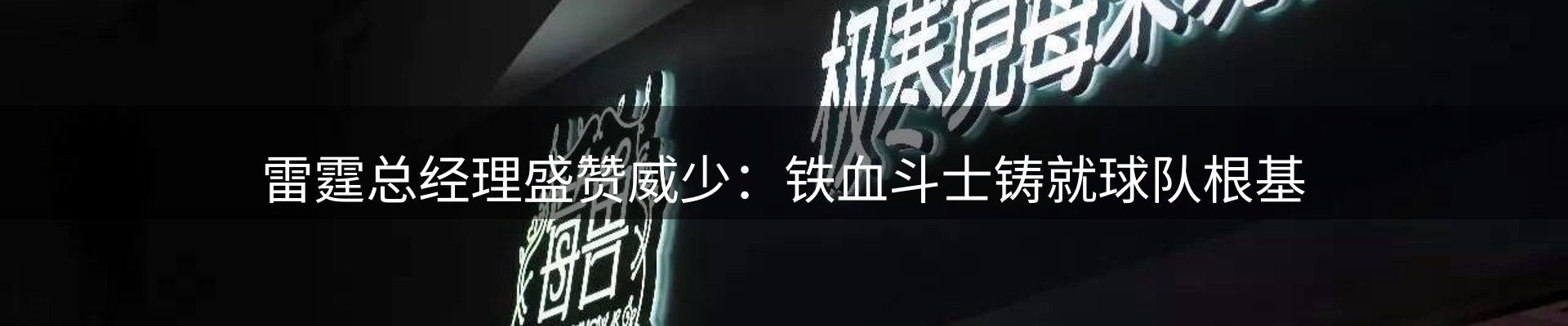 ued要闻
