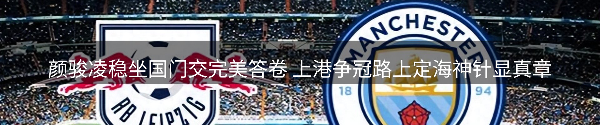 ued要闻