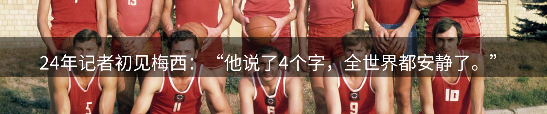 ued要闻