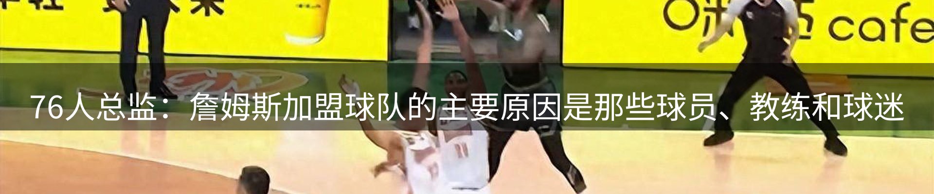ued要闻