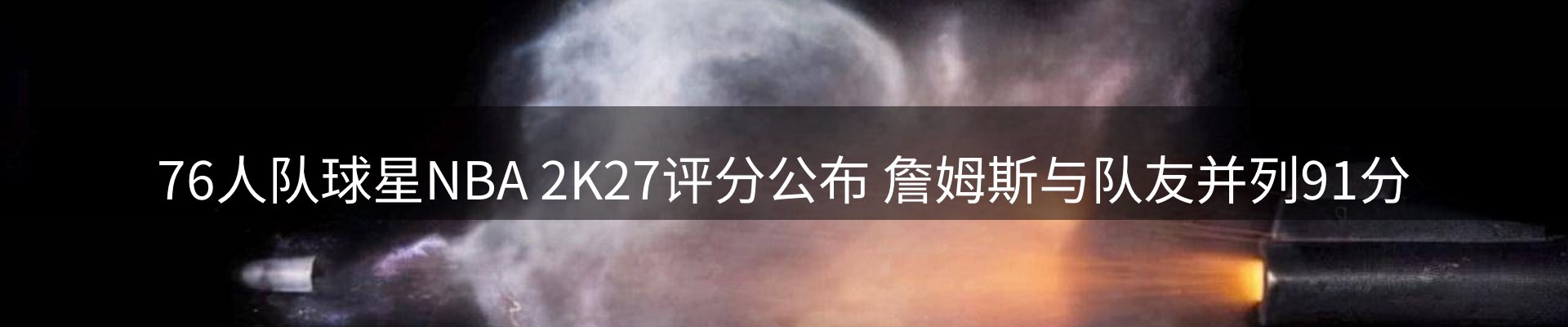 ued要闻