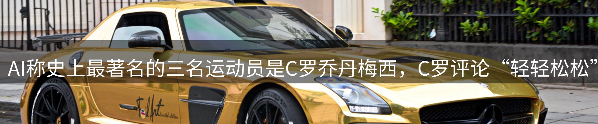 ued要闻
