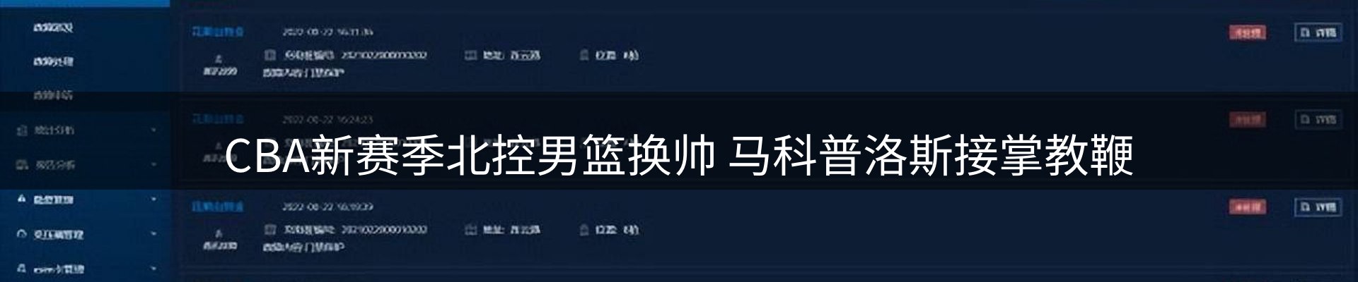 ued要闻