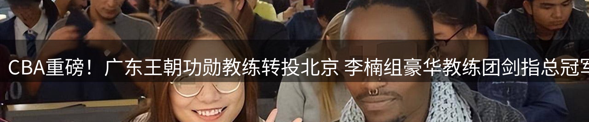 ued要闻