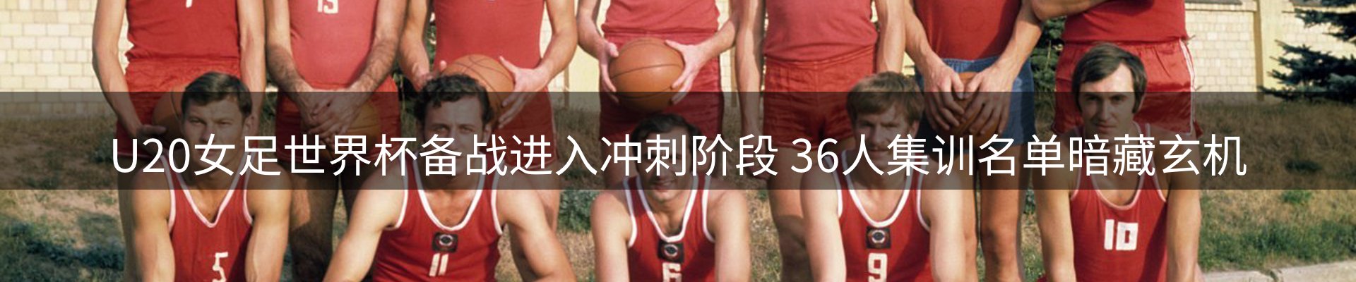ued要闻